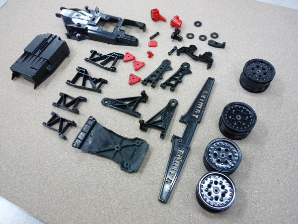 these are the old parts.