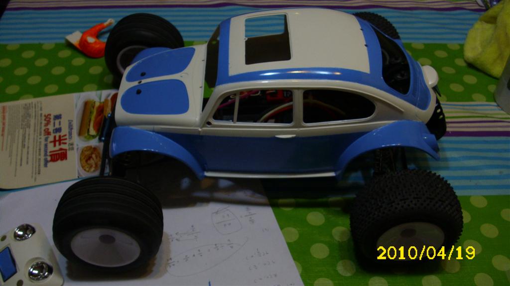 DSCI0143 (Large).JPG