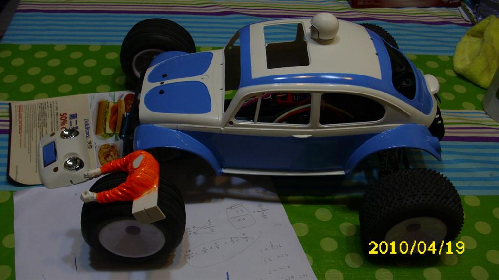 DSCI0144 (Large).JPG