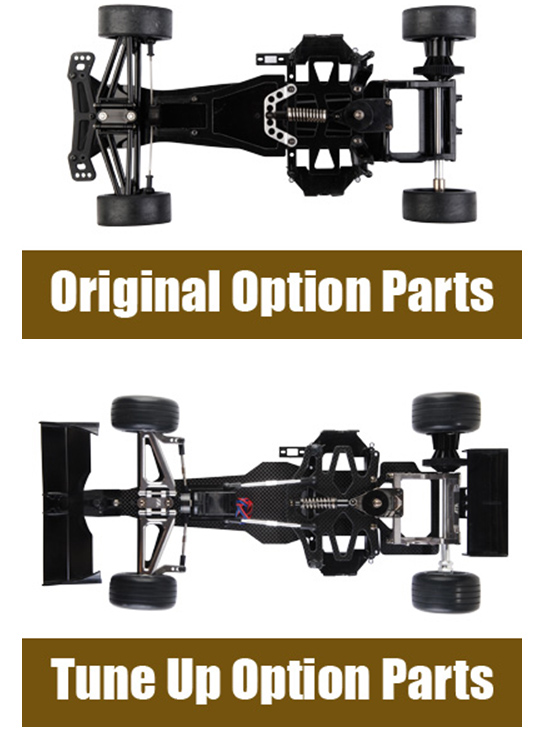 Atomic-F1 Conversion Kit For Tamiya F103GT_c.jpg