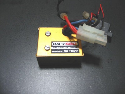 KO RM-7 480