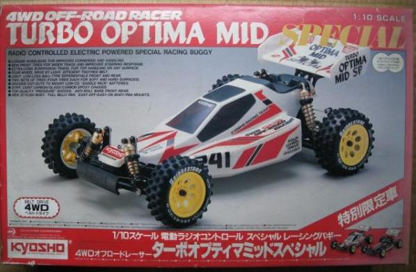 Turbo Optima Mid Special.jpg