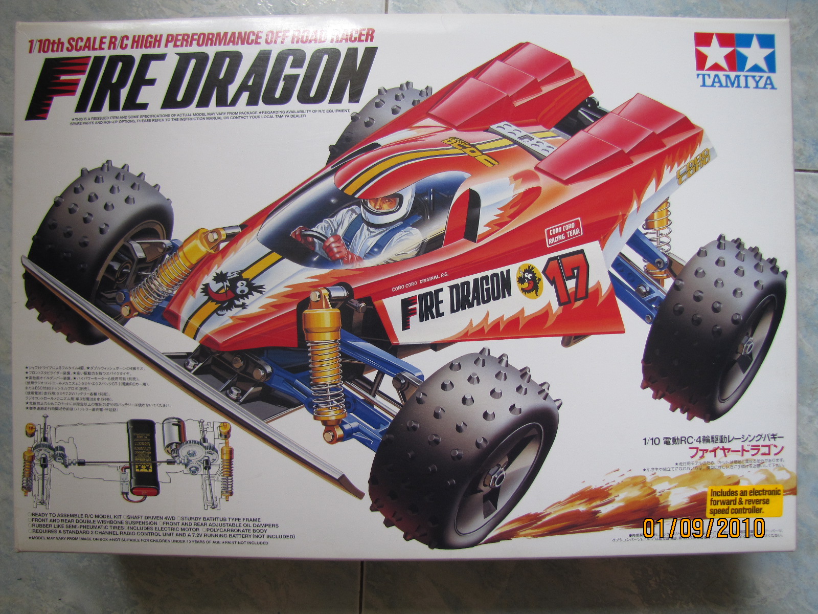 童年夢 懷舊遙控車討論版 Rc Evolution 遙控工房 香港rc遙控車討論區 Powered By Discuz 童年夢 懷舊遙控車討論版 Rc Evolution 遙控工房 香港rc遙控車討論區 Powered By Discuz