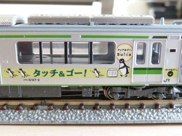 E127系P6.jpg