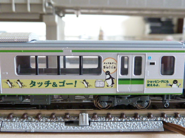 E127系P9.jpg