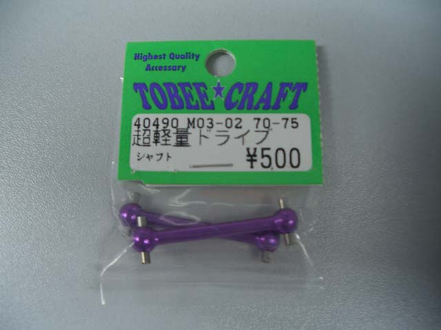 照片 1005.jpg