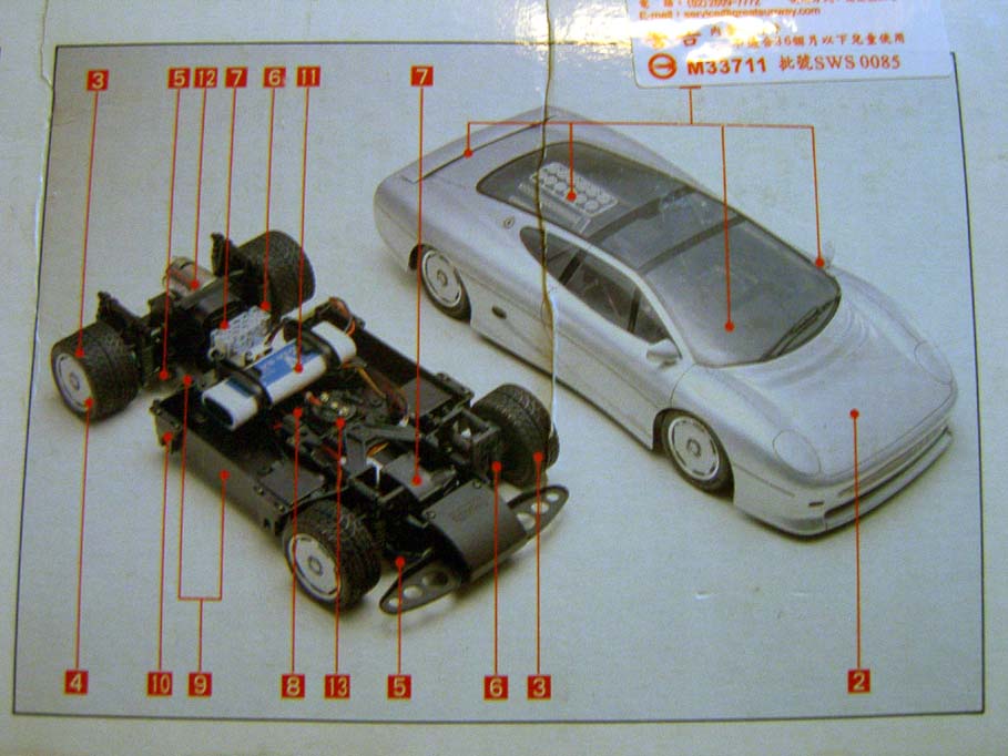 SA700204.JPG