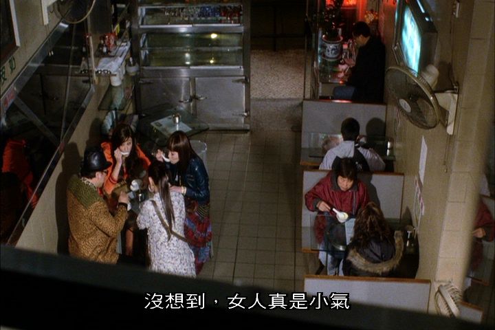 沒想到，女人真是小氣.jpg