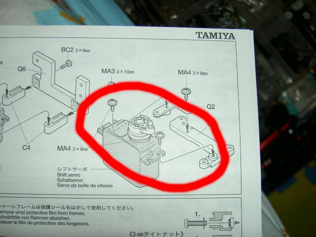 PICT5827.JPG