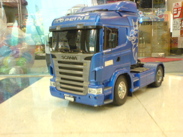 DSC00825.JPG