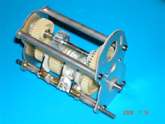FordAeromax 6x6 Gearbox