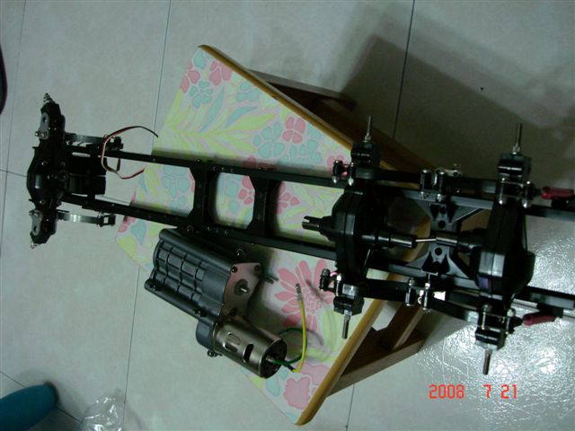 ordAeromax 6x6 Frame & Gearbox