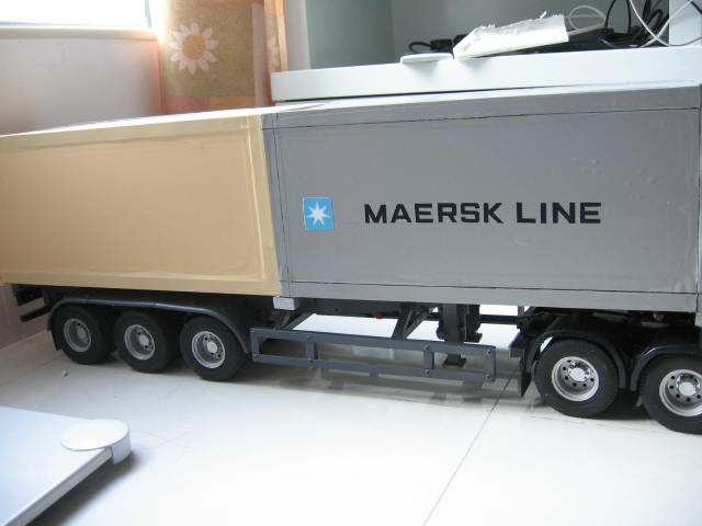 欠尾櫃msc字樣及門