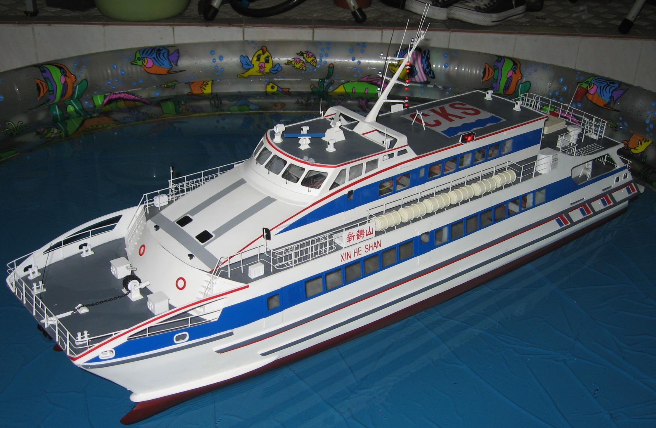 珠江客运抵达香港仔