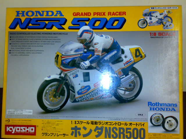 十幾年前既華dee