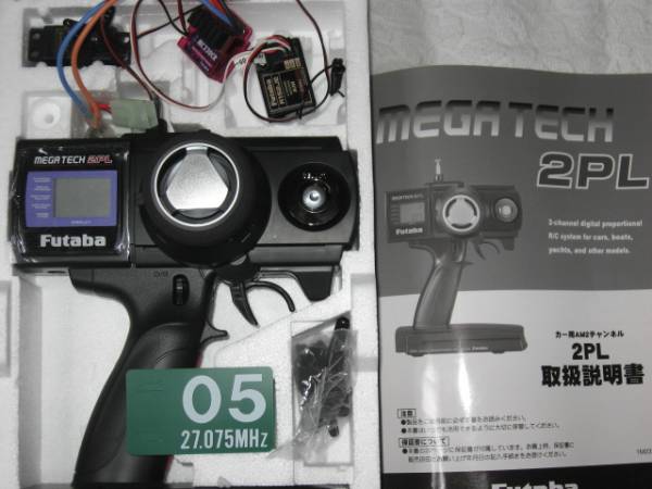 masaru_yamajp-img600x450-1221459555lzhbhp10199.jpg