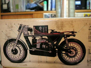 DSCN1031.JPG