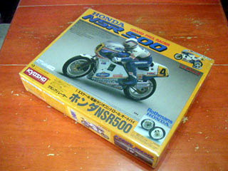 DSCN1038.jpg