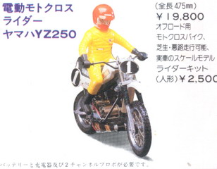 DSCN1041.jpg