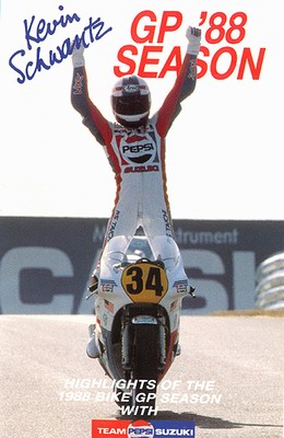 kevin schwantz