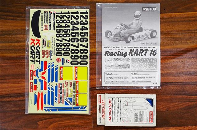 Racing Kart 10_03.jpg