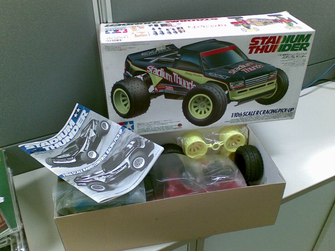 Resize of Stadium Thunder 58181 01.jpg