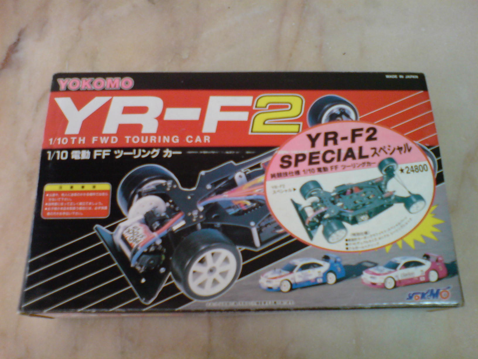 再黎 YR - F2