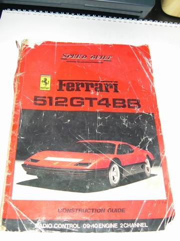 Resize of Rotation of DSCN9240.JPG