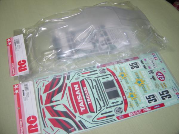 PHOTO FROM YAHOO JAPAN