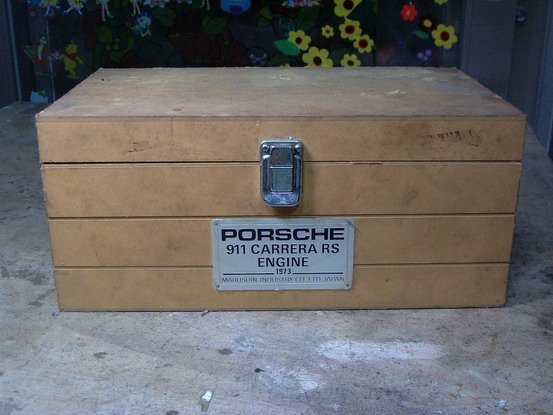 MARUSHINE-1.jpg