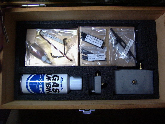 MARUSHINE-3-1.jpg
