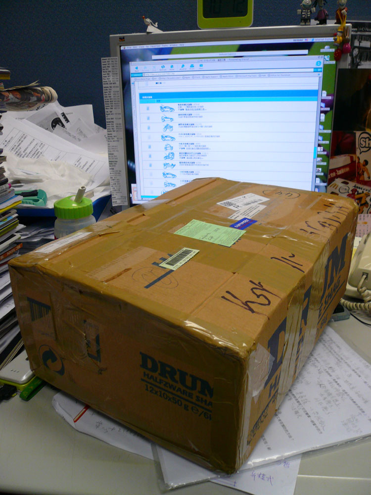 P1000619.jpg