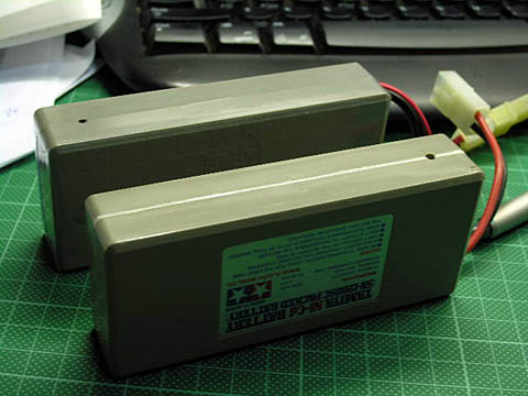 battery2.jpg