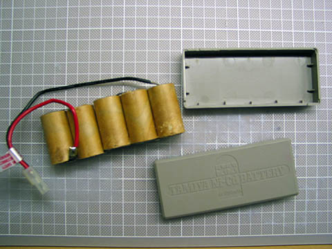 battery.jpg