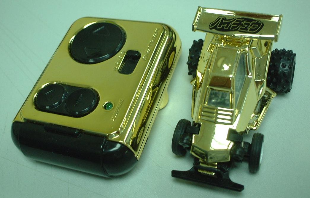 goldQsteer.JPG