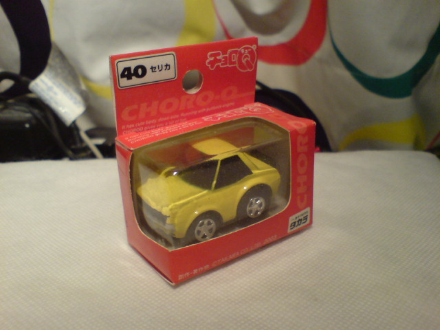 DSC02117.JPG