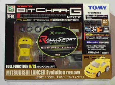 xboxyellow.jpg